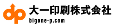大一印刷株式会社