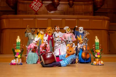 ズーラシアンブラス　ニューイヤーコンサート2