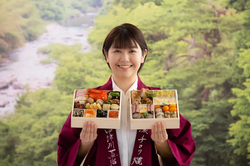 岐阜・中津川からお届けします