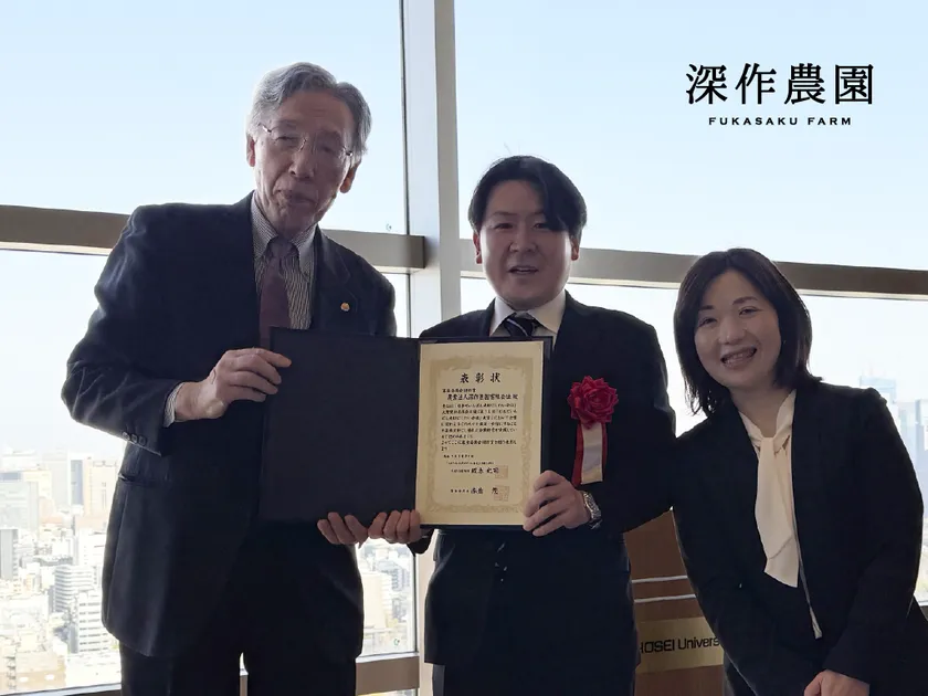 人を大切にする経営学会坂本光司会長(左)と深作農園代表