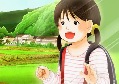 「でんしゃで10こ目」29ページ