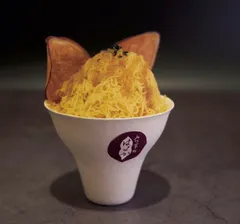 芋んぶらん