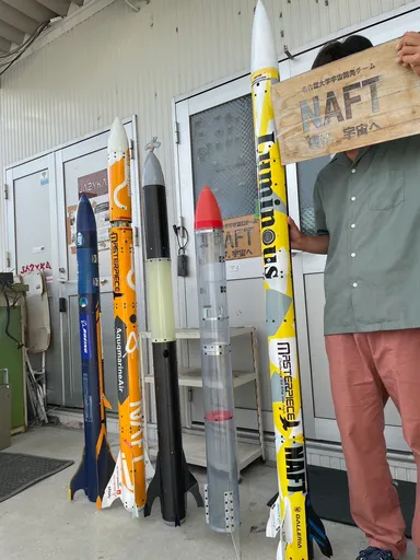 名古屋大学宇宙開発チーム NAFTの特別展示 ※画像はイメージ