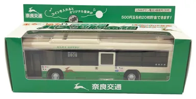 貯金箱（包装）