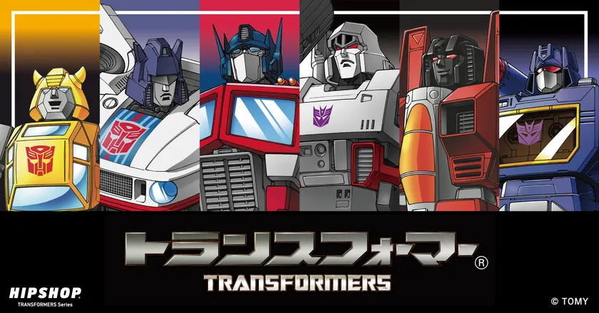 HIPSHOP TRANSFORMERS Series