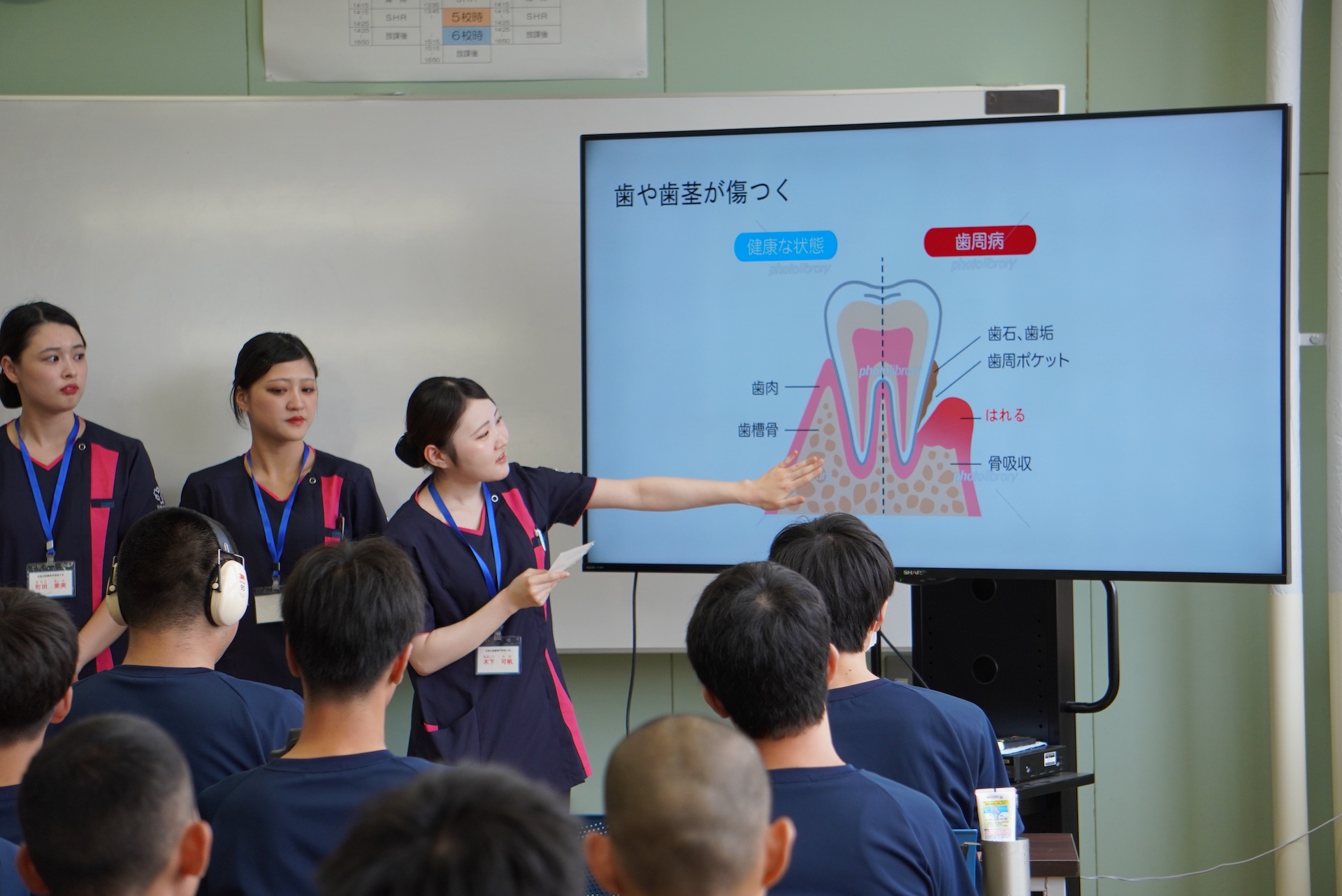 日本体育大学医療専門学校の歯科衛生学生、北海道で歯磨き実習と地域交流活動を実施