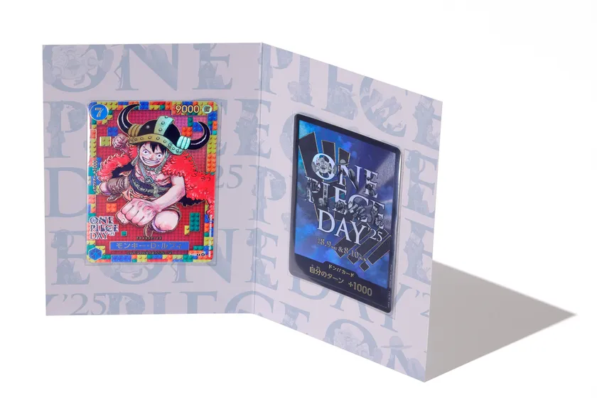 ONE PIECEカードゲーム プレミアムカードコレクション - ONE PIECE DAY'25 -