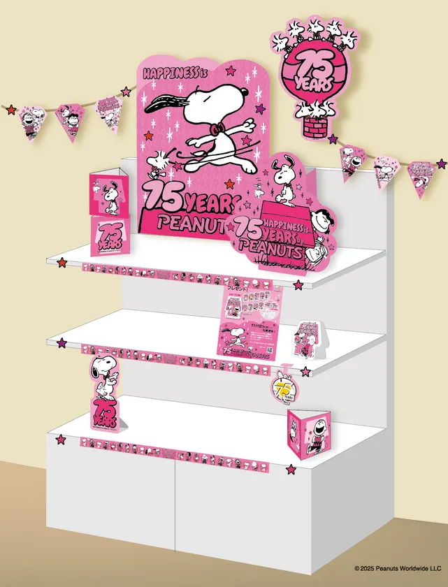 オリジナル店頭POP