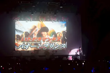 9/15(月・祝)恵比寿公演模様11