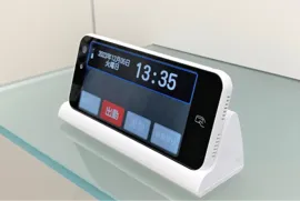 ICカードリーダー「PiT-23」