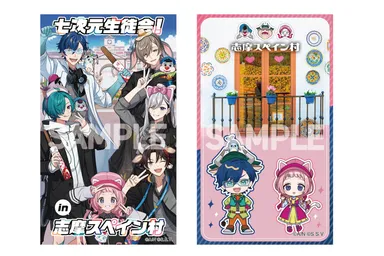 プリントシール機フレーム一例