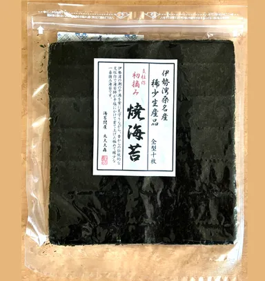 みえアツマル物産展５