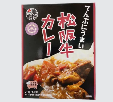 みえアツマル物産展７