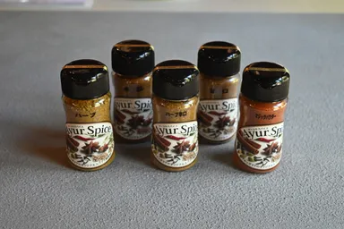 アーユルスパイス