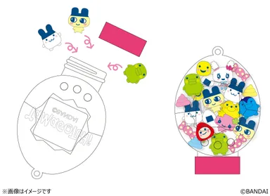 みにたま つめほ～だい！