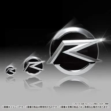 ドライブエンブレム