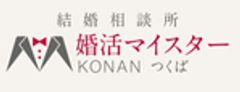 コナン販売株式会社のロゴ