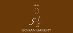 5 1/2 GOHAN BAKERYのロゴ