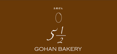 5 1/2 GOHAN BAKERY