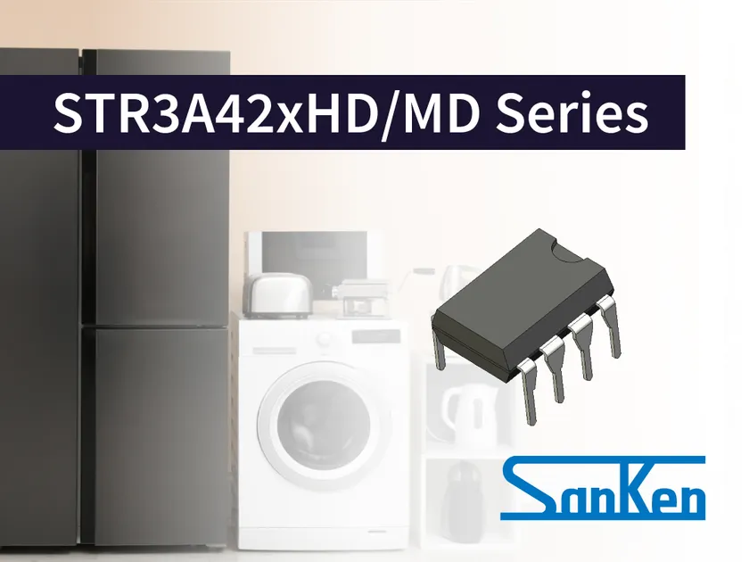 STR3A42xHD/MDシリーズ