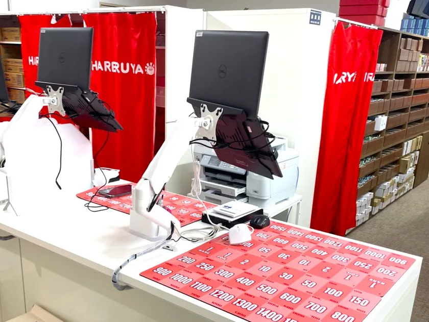 買取専用スペース