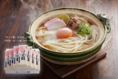 ほっと麺　調理例