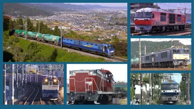 貨物列車大紀行4 中部篇(1)