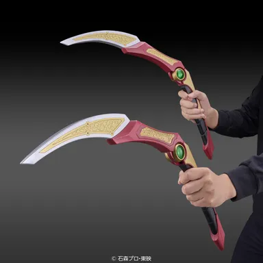 CSMワイルドスラッシャー(イメージ1)