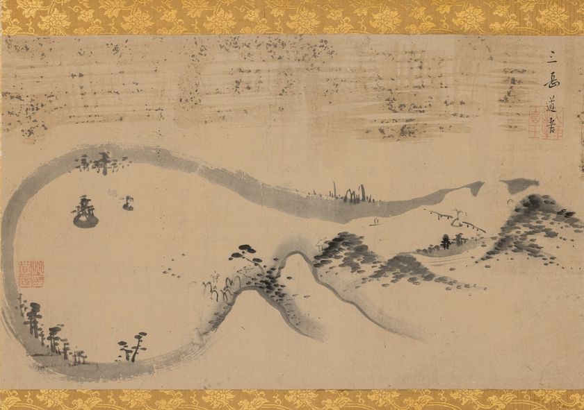 秋季特別展『近江の名所』、9月20日（土）より開催