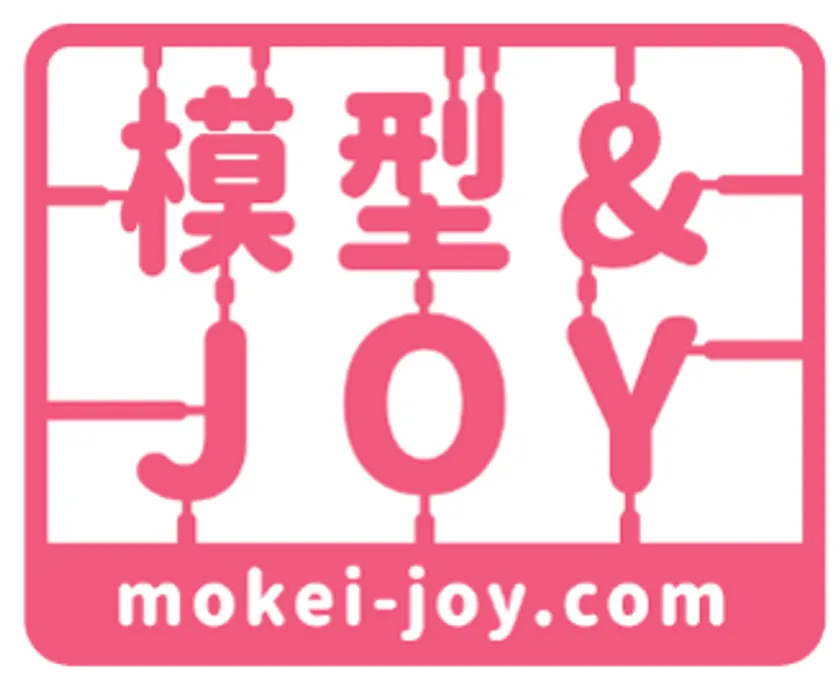 「模型&JOYと作るプラモデル体験教室」