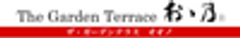 ザ・ガーデンテラスおゝ乃のロゴ