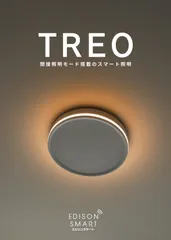 TREO