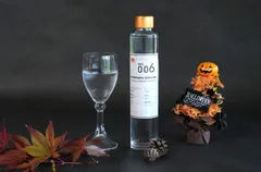 ハロウィンスイート焼酎