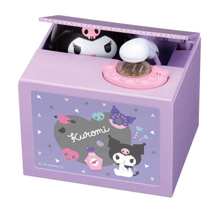 クロミバンク 商品画像