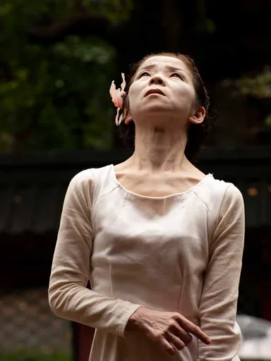 最上和子(舞踏家)