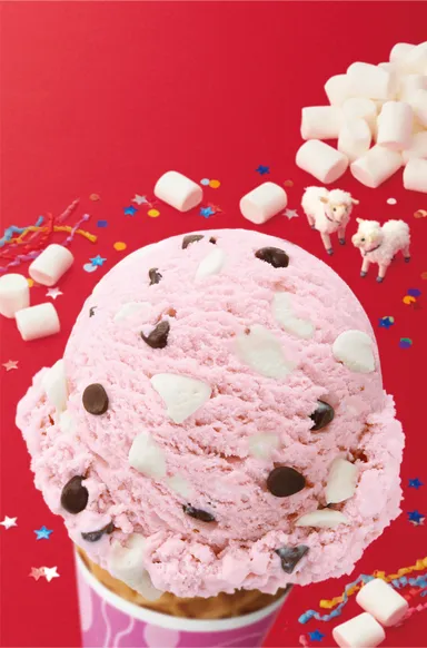 ラッキーシープ2