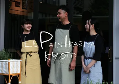 経験あるスタッフが皆様をお迎えいたします