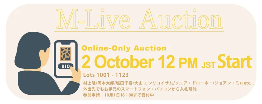 M-Live Auction