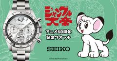 メイン画像1