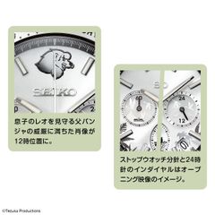 商品詳細2