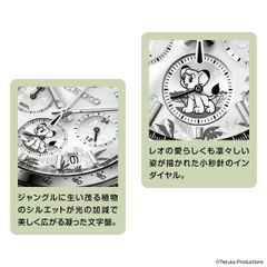 商品詳細3
