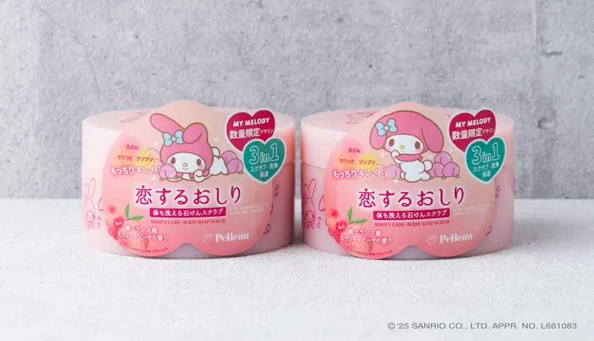 10月1日新発売!【恋するおしり×マイメロディ】石けんスクラブ