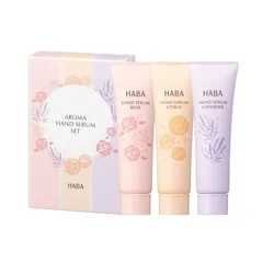 『アロマハンドセラムセット(3本入り)』1,980円(税込)