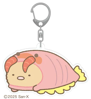 「すみっコぐらし」アクキー_アノマロカリス