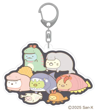 「すみっコぐらし」アクキー_ALL