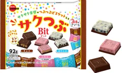 サクサク食感の「サクつぶビット」