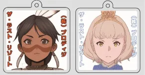 ゲームをプレイしたお客様全員にアクリルキーホルダーをプレゼント！