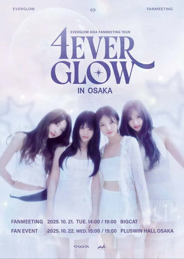 EVERGLOW(1)
