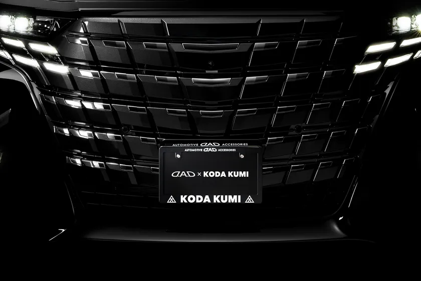 D.A.D × KODA KUMI ナンバーフレーム