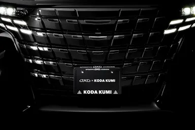 D.A.D × KODA KUMI ナンバーフレーム